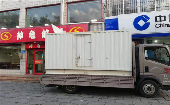 蒙阴发电车出租
