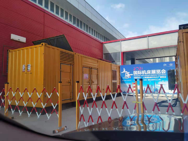 蒙阴发电机出租 对于发电机的特性你了解多少？