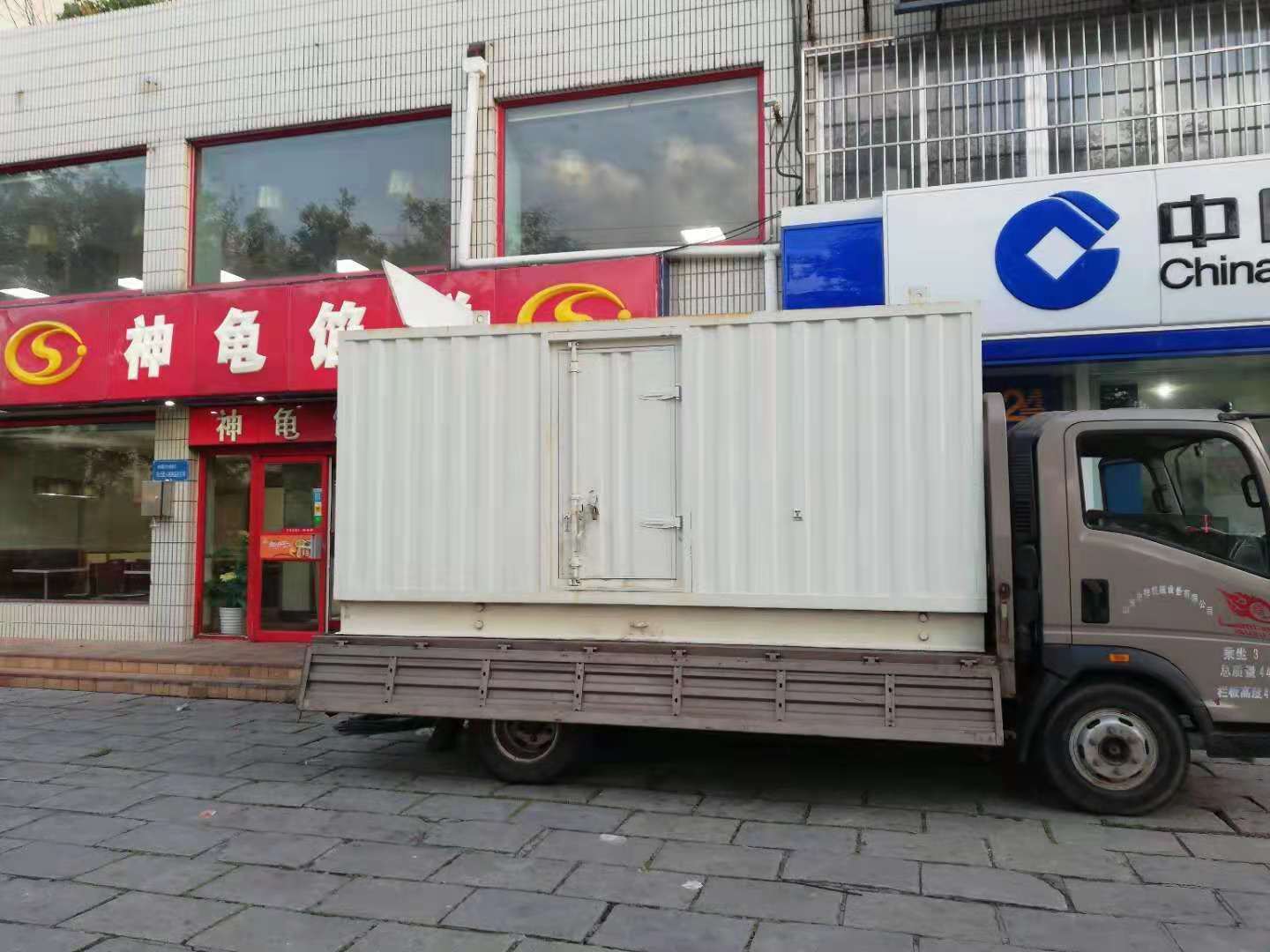 蒙阴出租发电机-柴油发电机组错误的启动方式