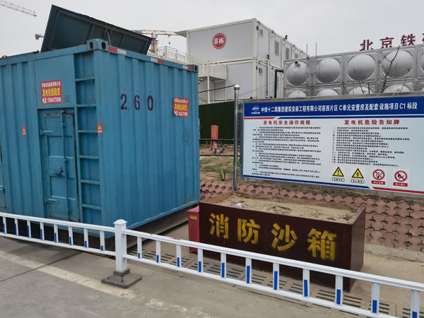 蒙阴发电机租赁-电缆长度过长会对 100KW 发电机造成哪些影响？