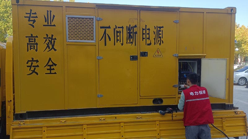 蒙阴柴油发电机组和UPS电源配合使用时，如何避免切换过程中的电力中断？